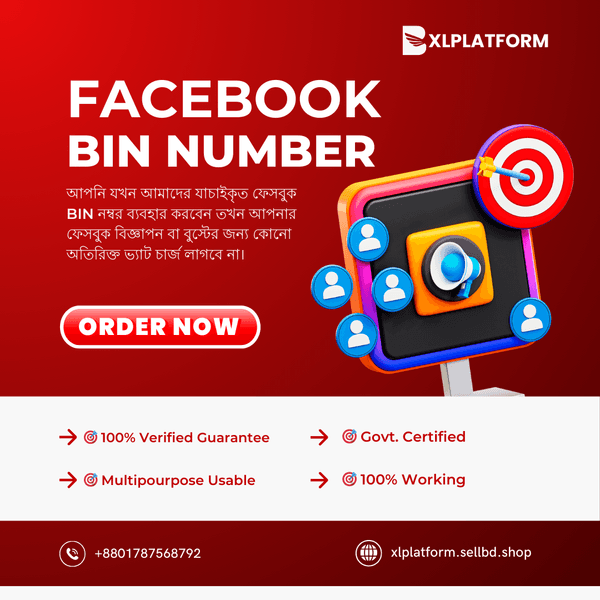 FACEBOOK BIN NUMBER - Image 2